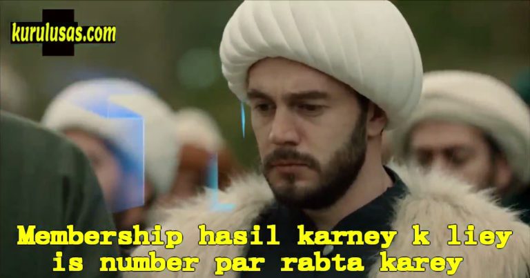 Vefa Sultan Episode 1 hindi dubbed